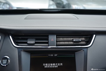2016款金牛座1.5T自动豪华型