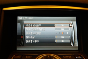 2013款英菲尼迪QX50 2.5L四驱尊雅版