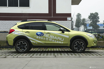 2015款斯巴鲁XV 2.0L自动特装运动版