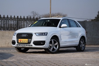 2016款奥迪Q3 2.0T自动35TFSI典藏版智领型