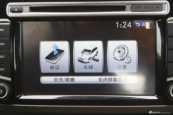 2015款哈弗H8 2.0T自动四驱豪华型