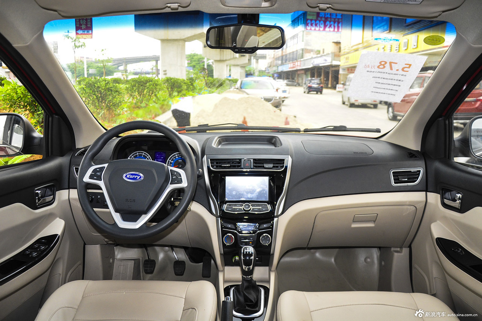 2015款开瑞K50 1.5L手动豪华型
