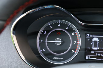 2015款 宝骏560 1.8L手动豪华型