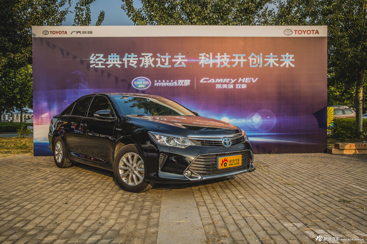 丰田凯美瑞全球家族亮相老爷车展