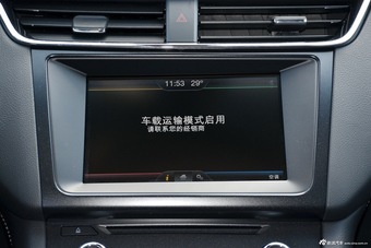 2016款金牛座1.5T自动豪华型