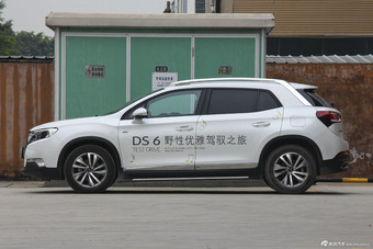 2014款DS 6 1.6T尊享版THP160