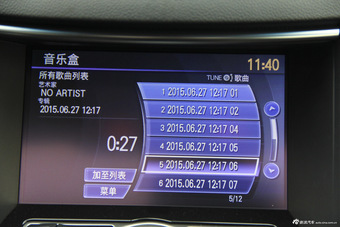 2013款英菲尼迪QX70 3.7L超越版