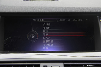 2014款宝马5系525Li豪华设计套装