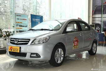 2013款长城C30 1.5L手动精英型