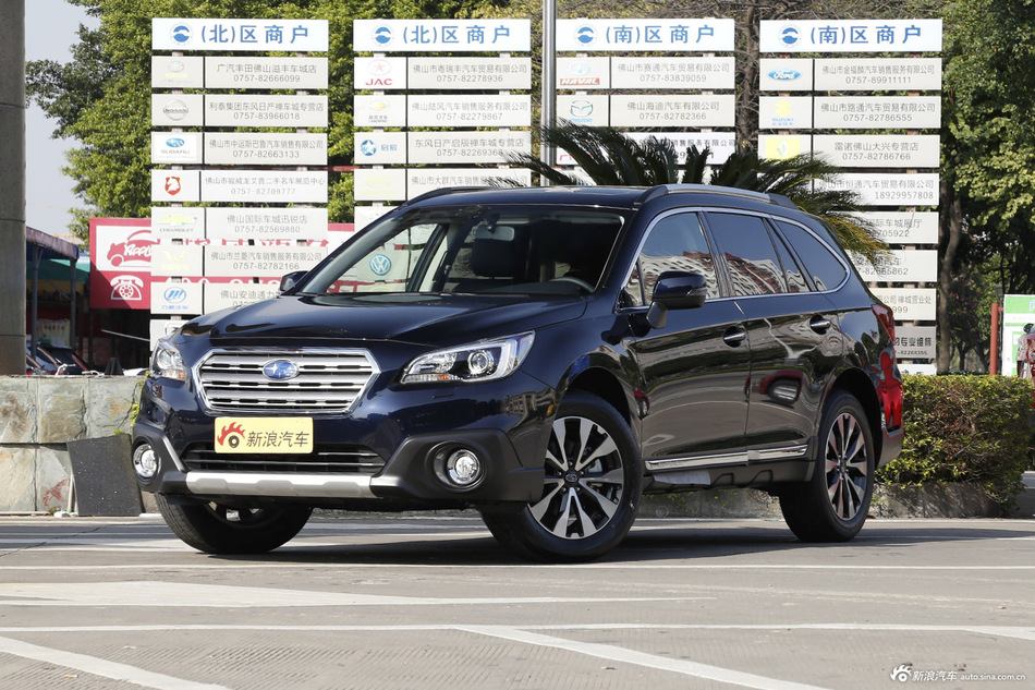 2016款傲虎2.5L自动运动导航版