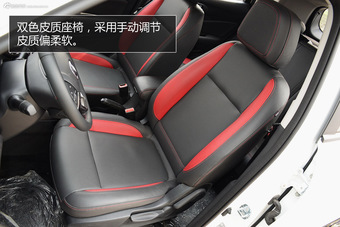 长安全新SUV  一分钟解读长安CS15