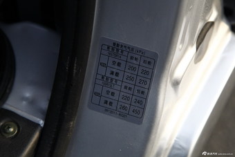 2015款小康K02 1.1L手动基本型