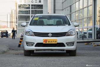 2015款东风风神L60 1.8L自动新享型