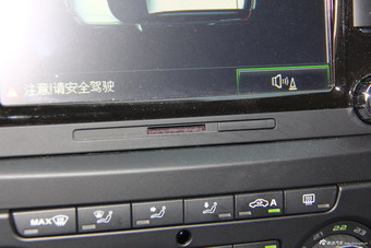2013款斯柯达YETI尊享版