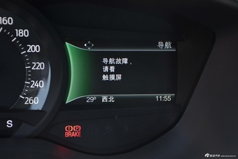 2016款金牛座1.5T自动豪华型