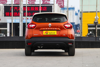 2015款卡缤1.2T自动舒适型