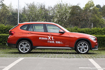 2015款宝马X1 2.0T自动xDrive20i X套装晋级版