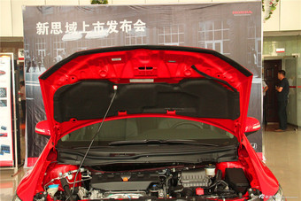 2014款 东风本田思域 到店实拍