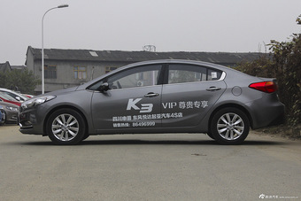 2015款起亚K3 1.6L自动GLS