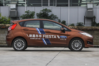 2014款嘉年华两厢1.0T自动劲动型