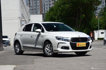 2016款DS 4S 1.2T自动睿动版THP130