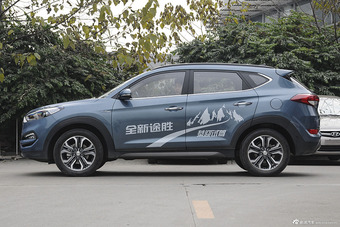 2015款全新途胜1.6T自动四驱旗舰型