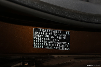 2015款奇瑞E3 1.5L手动实尚版