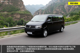 新浪汽车试驾大众凯路威