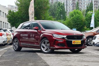 2016款DS 4S 1.8T自动尊享版THP200