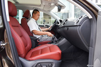 2015款途观2.0TSI自动四驱旗舰版