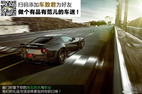 781马力！宽体跃马F12 berlinetta