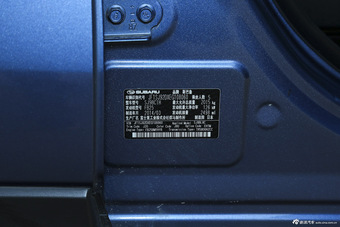 2014款森林人2.5L自动精英版