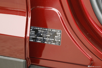 2015款全新途胜1.6T自动两驱智能型