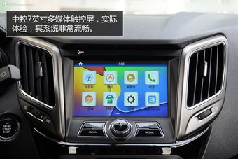 长安全新SUV  一分钟解读长安CS15