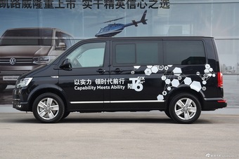 2016款迈特威2.0T自动TSI四驱尊享版7座