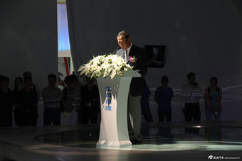 纳智捷MASTER CEO上市活动现场图