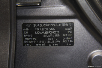 2015款起亚K3 1.6L自动GLS