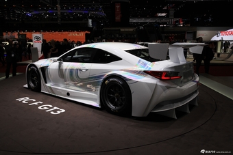 雷克萨斯RC F GT3概念车