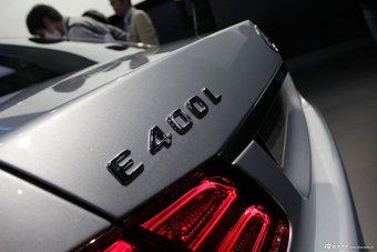 2014款奔驰E级细节