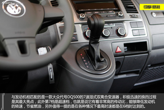 新浪汽车试驾大众凯路威