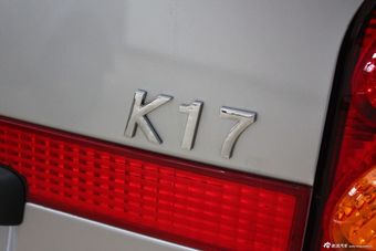  Details of 2012 Xiaokang K17