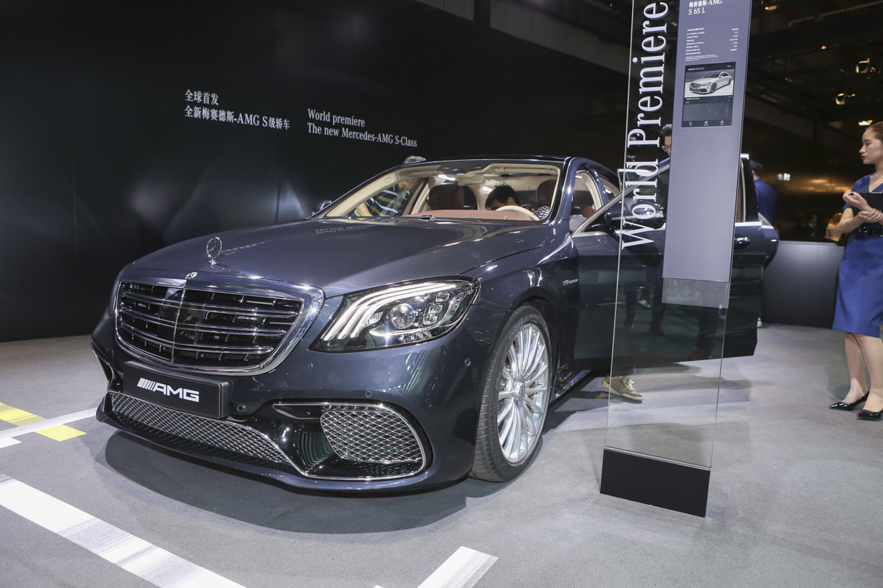 AMG S