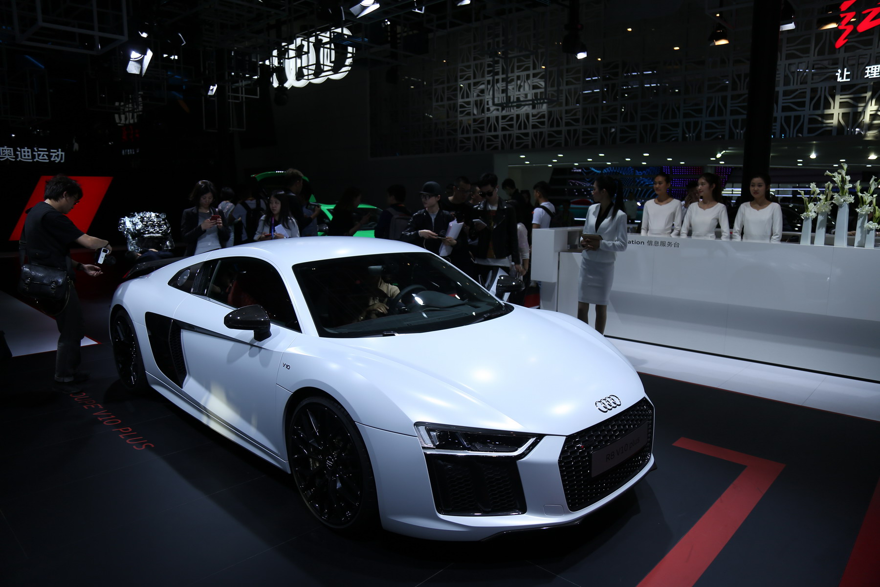奥迪R8