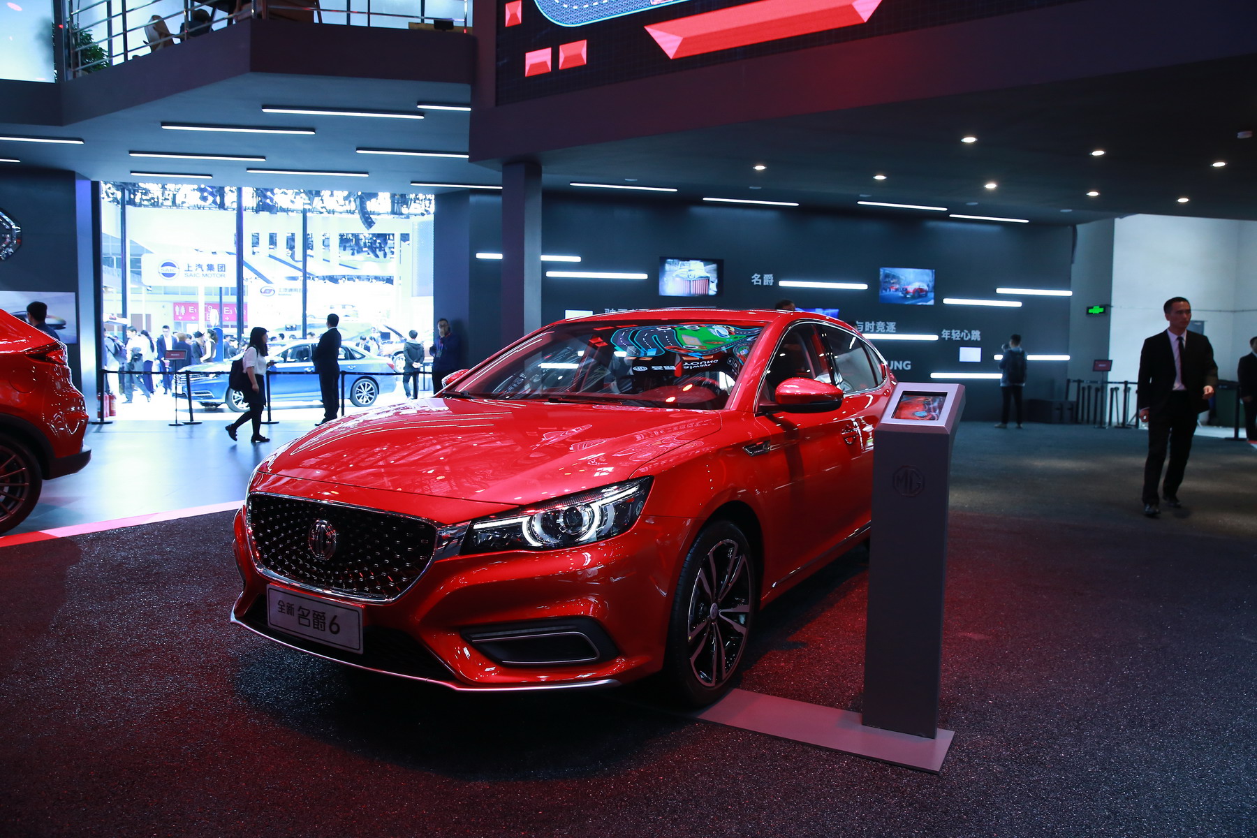 MG6
