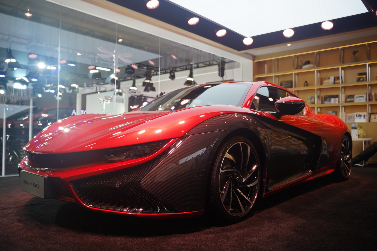 前途K50 EV
