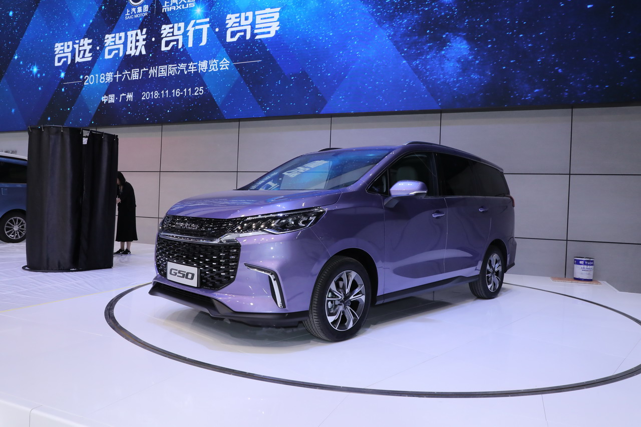 大通G50