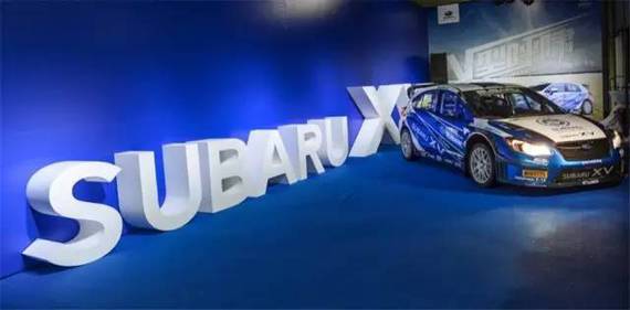 斯巴鲁XV变身韩寒新座驾