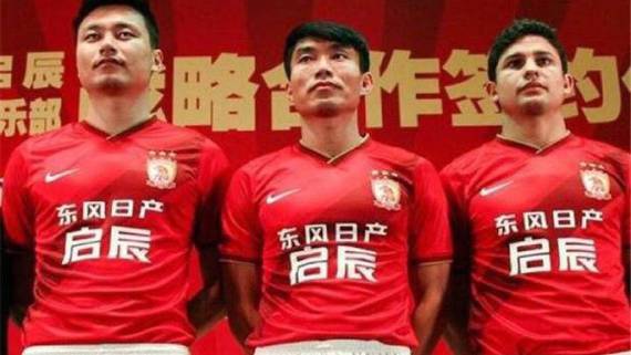 发改委：国内成品油价格按机制上调