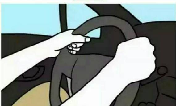 开车能看出你的性格