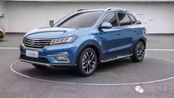 刷脸不行，我们刷车，荣威RX5给你刷出自信